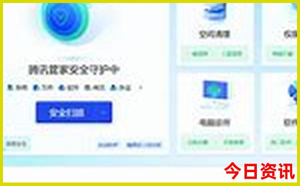 湖南周边避暑胜地有哪些