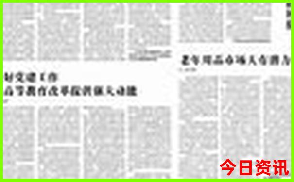 邵阳到云南自驾游最佳路线