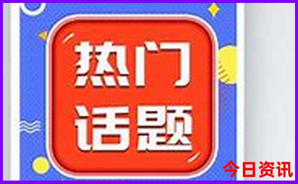 北京有哪里好玩的地方景点推荐
