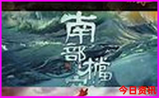 贵州什么地方凉快好玩